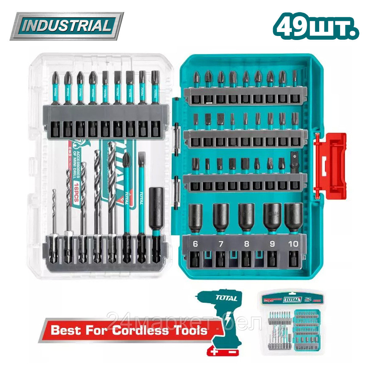 Набор бит Total TACSDL24906