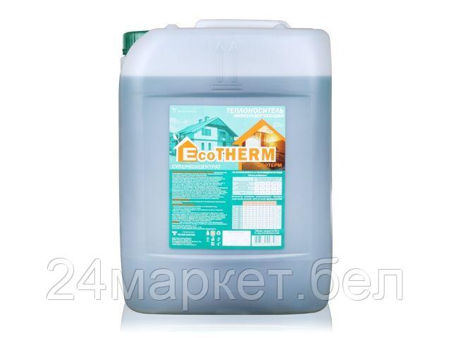 Теплоноситель EcoTherm -30 C 20 кг