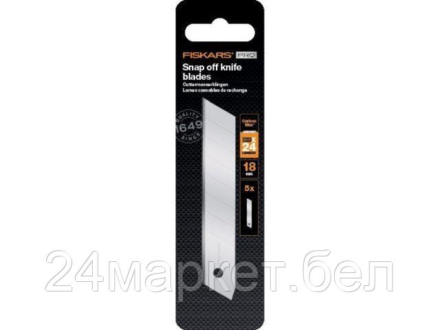 Лезвия сменные для ножа 18мм 5шт. CarbonMax FISKARS 
