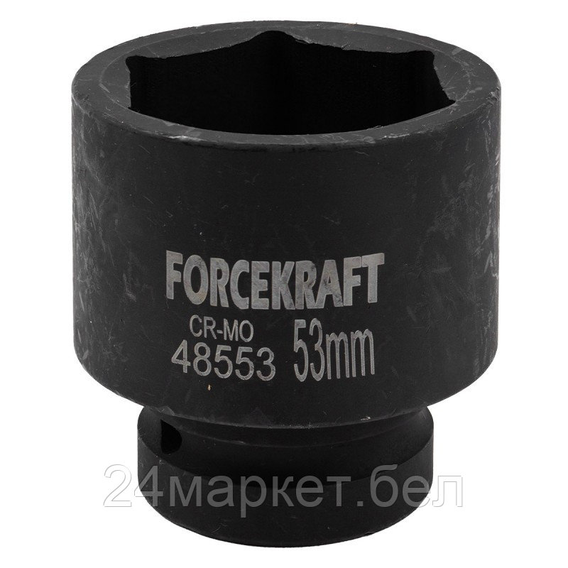 Головка слесарная ForceKraft FK-48553