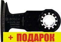 Пильное полотно Bosch 2.608.661.781