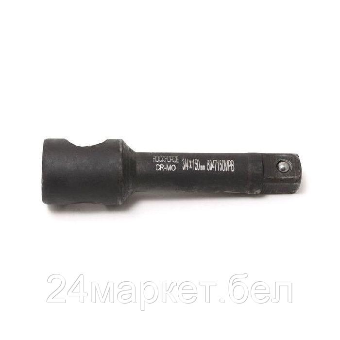 Rock FORCE Удлинитель ударный 150мм с отверстием, 3/4" Rock FORCE RF-8047150MPB