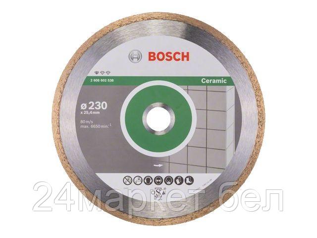 BOSCH Китай Алмазный круг 230х25,4мм керамика Professional (BOSCH)