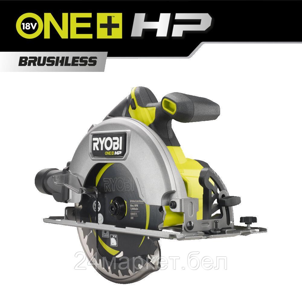 ONE + / Пила циркулярная RYOBI RCS18X-0 5133004971