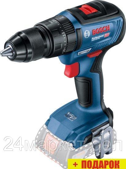 Ударная дрель-шуруповерт Bosch GSB 18V-50 Professional 06019H5106 (без АКБ)