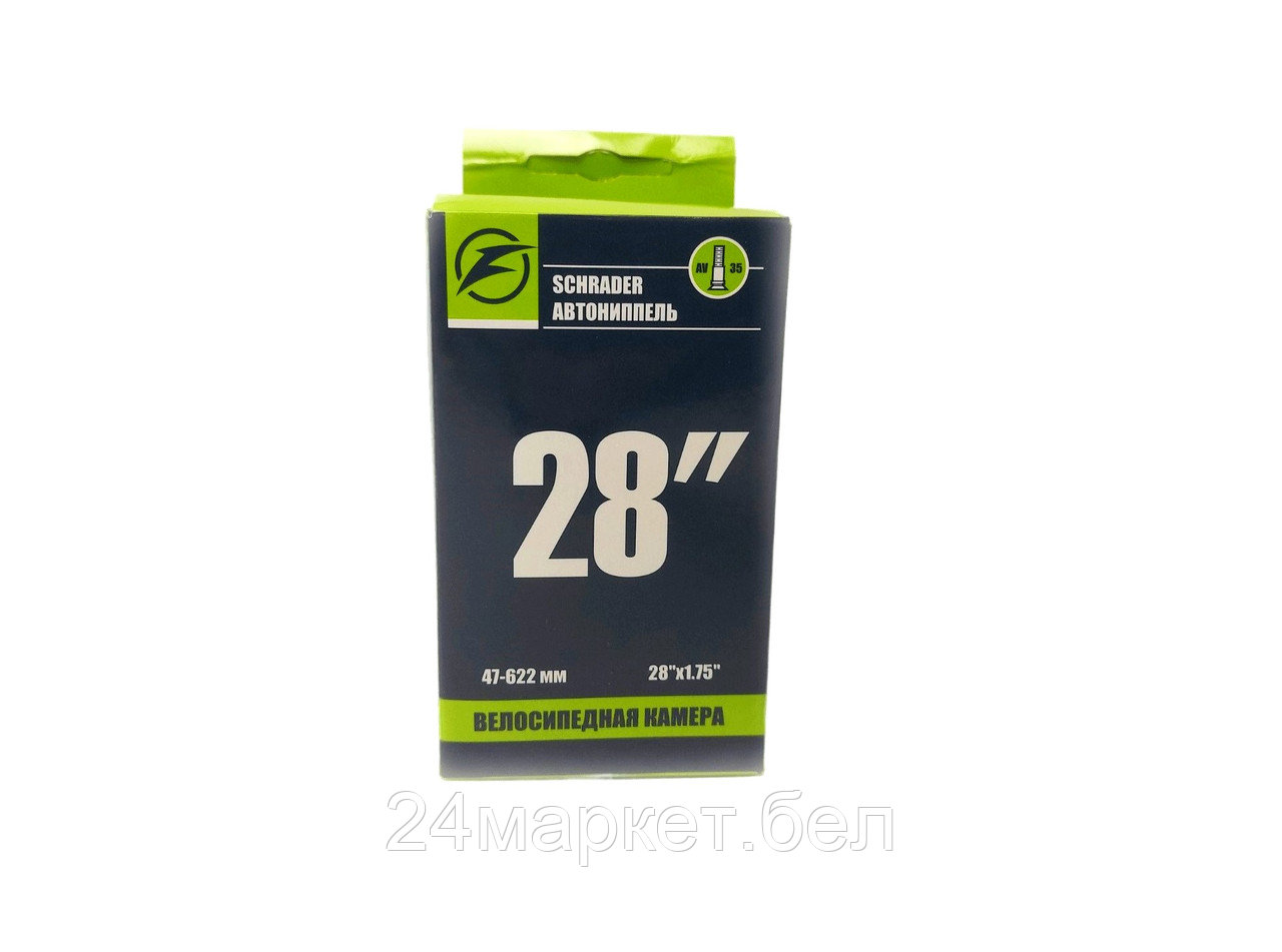 Велосипедная бутиловая камера 28X1.75 дюймов AV, FT-28AV Favorit