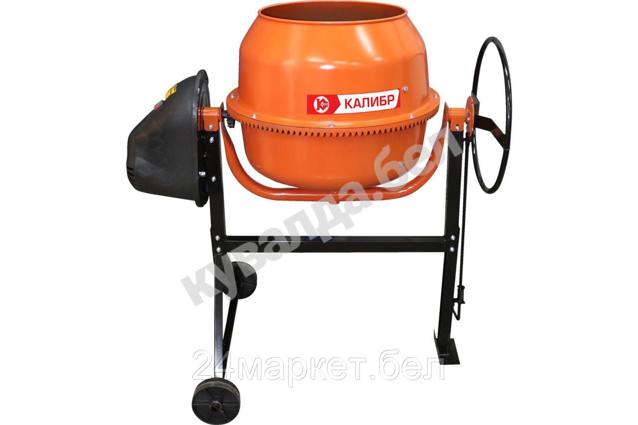 Бетономешалка Калибр БСЭ-160