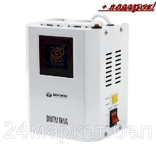 Стабилизатор напряжения Daewoo DW-TM1KVA