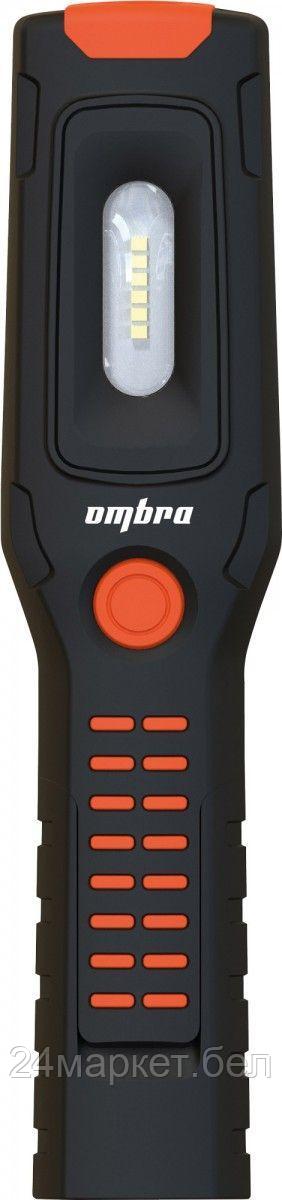 Ombra A90062 A90062 Фонарь светодиодный аккумуляторный, переносной с световым пучком 500+100 Лм