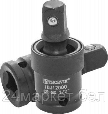 Thorvik IUJ12000 IUJ12000 Шарнир карданный для ударного инструмента 1/2"DR