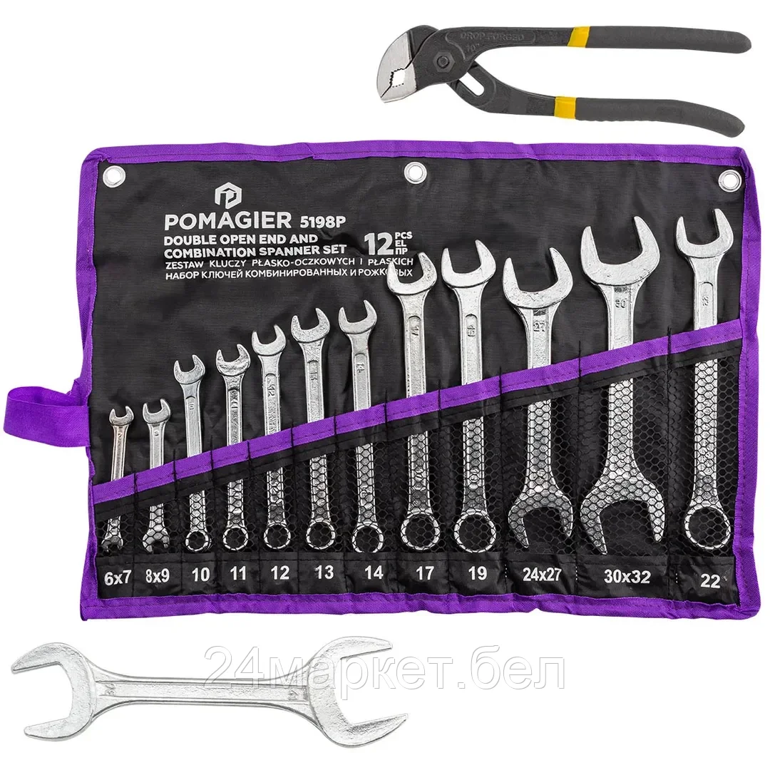 POM-5198P+2 Набор ключей комбинированных и рожковых 12+2пр. POMAGIER
