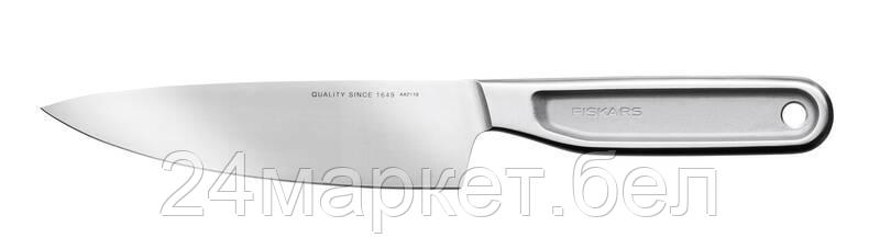 Нож поварской малый 13,5 см цельнометаллический All Steel Fiskars