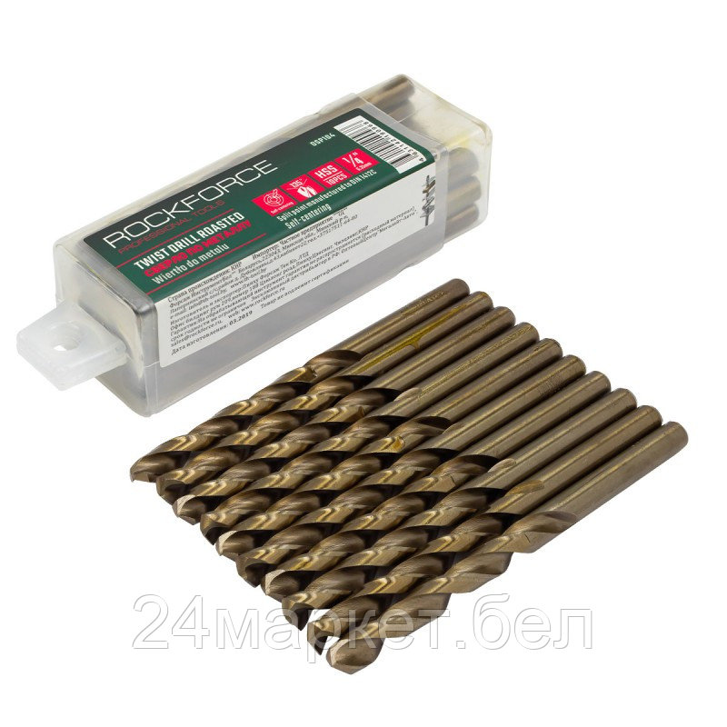 Набор оснастки RockForce RF-DSP104 (10 предметов)