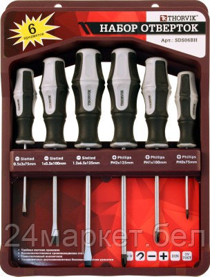 Thorvik SDS06BH SDS06BH Набор отверток стержневых с крепежной планкой, 6 предметов