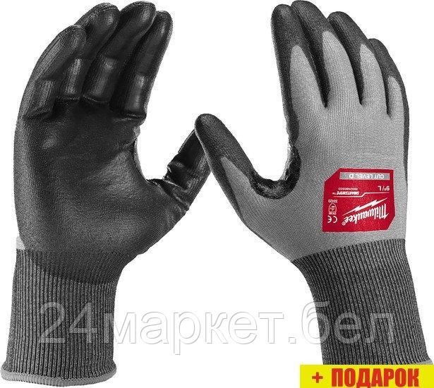 Искусственная кожа Milwaukee Hi-Dex 4/D 10/XL 4932480504
