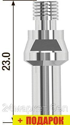 Электрод Fubag FBP40-60_EL (10 шт)