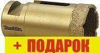 Коронка Makita D-44482