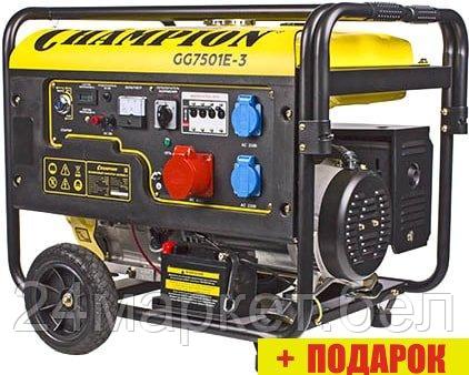 Бензиновый генератор Champion GG7501E-3
