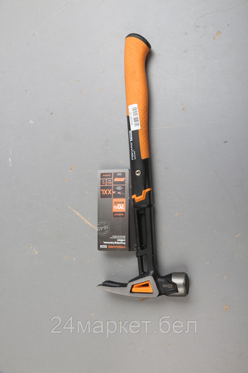 Молоток столярный XXL 22/16 FISKARS уцененный (0094174663)