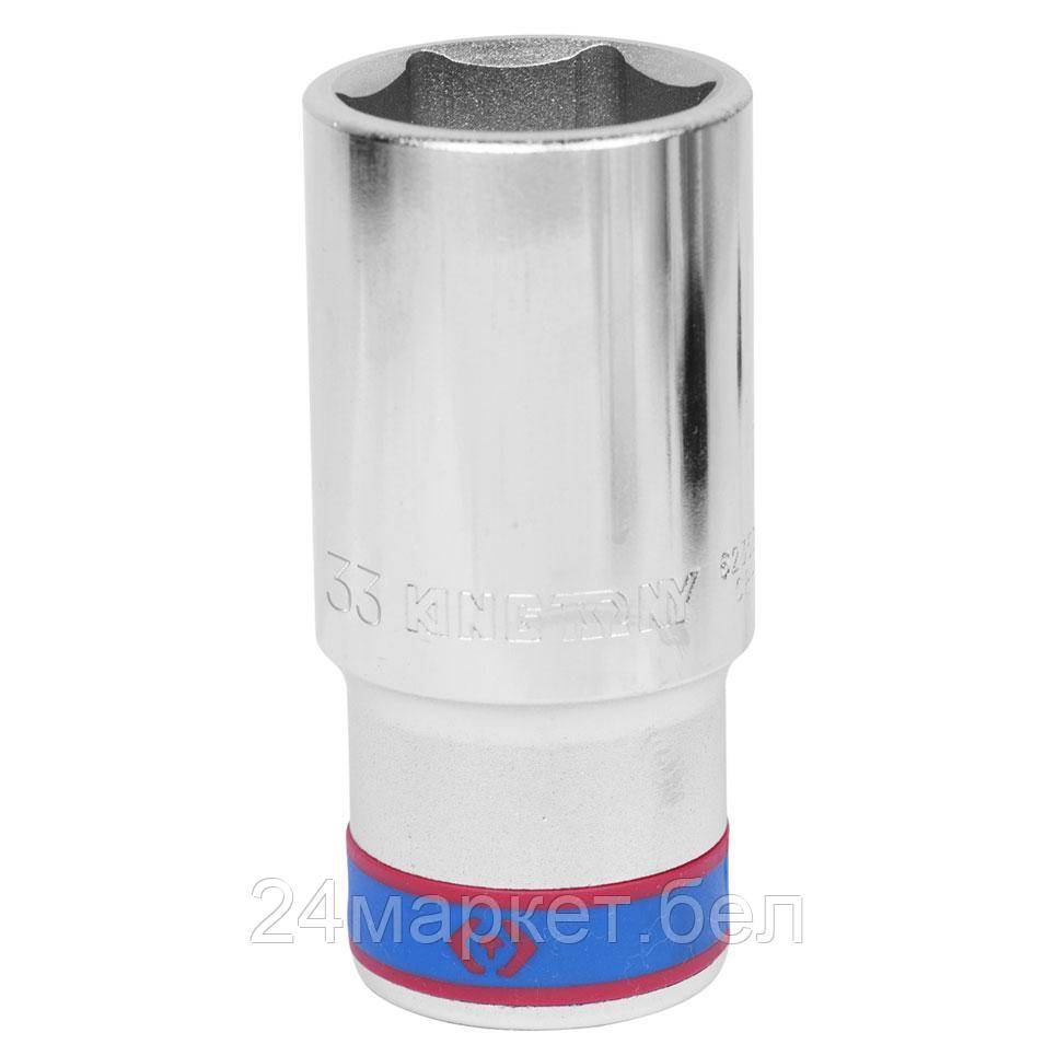 Головка слесарная King Tony 623533M