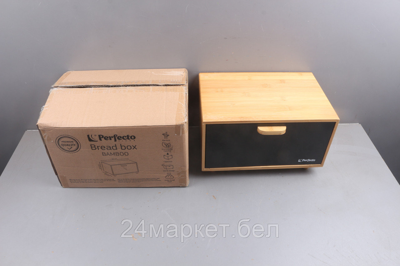 Хлебница 36x24x21,5 см, BAMBOO, PERFECTO LINEA уцененный (1244199456)