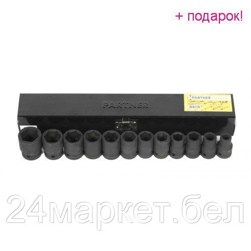 Partner Набор головок ударных 12 пр.,1/2" (10, 12-19, 21, 22, 24мм), в кейсе Partner PA-4121MPB