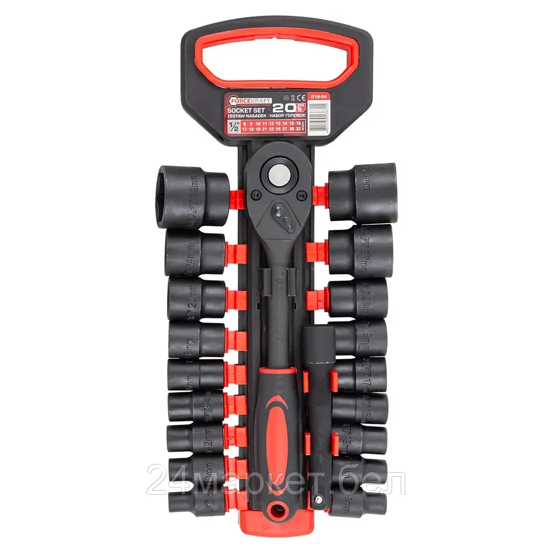 FK-019-5K FORCEKRAFT Головки, набор 20пр., 1/2"