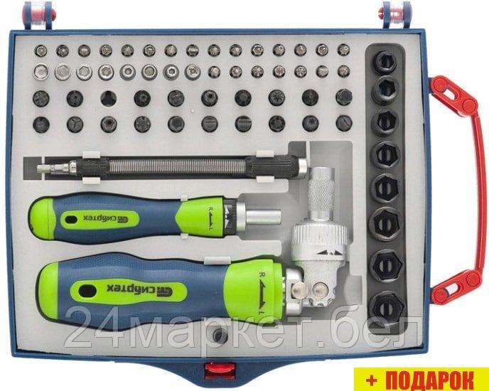 Отвертка с набором СибрТех 13363 (61 предмет)