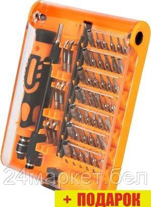 Набор отвертка с битами и головками Kranz KR-12-4771 (54 предмета)