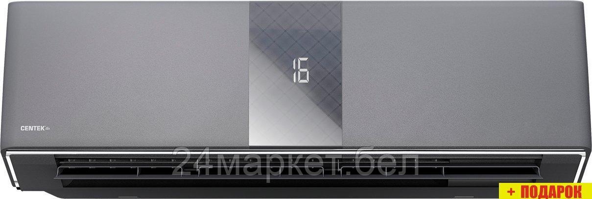Кондиционер CENTEK CT-65G10