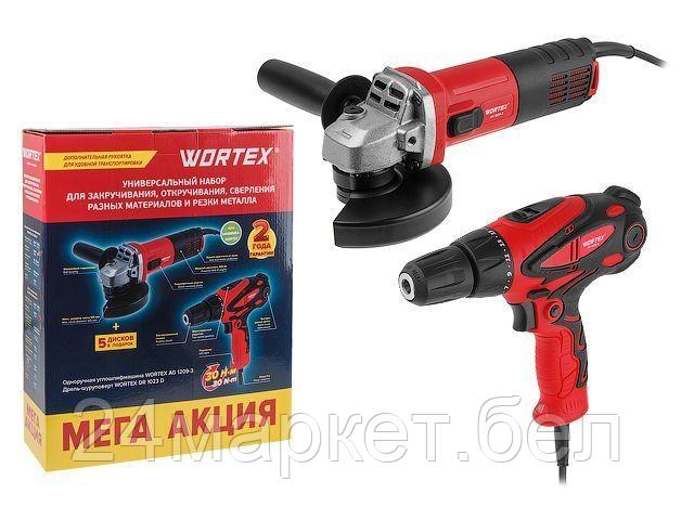 Wortex 1329385 (болгарка, шуруповерт, 5 дисков)