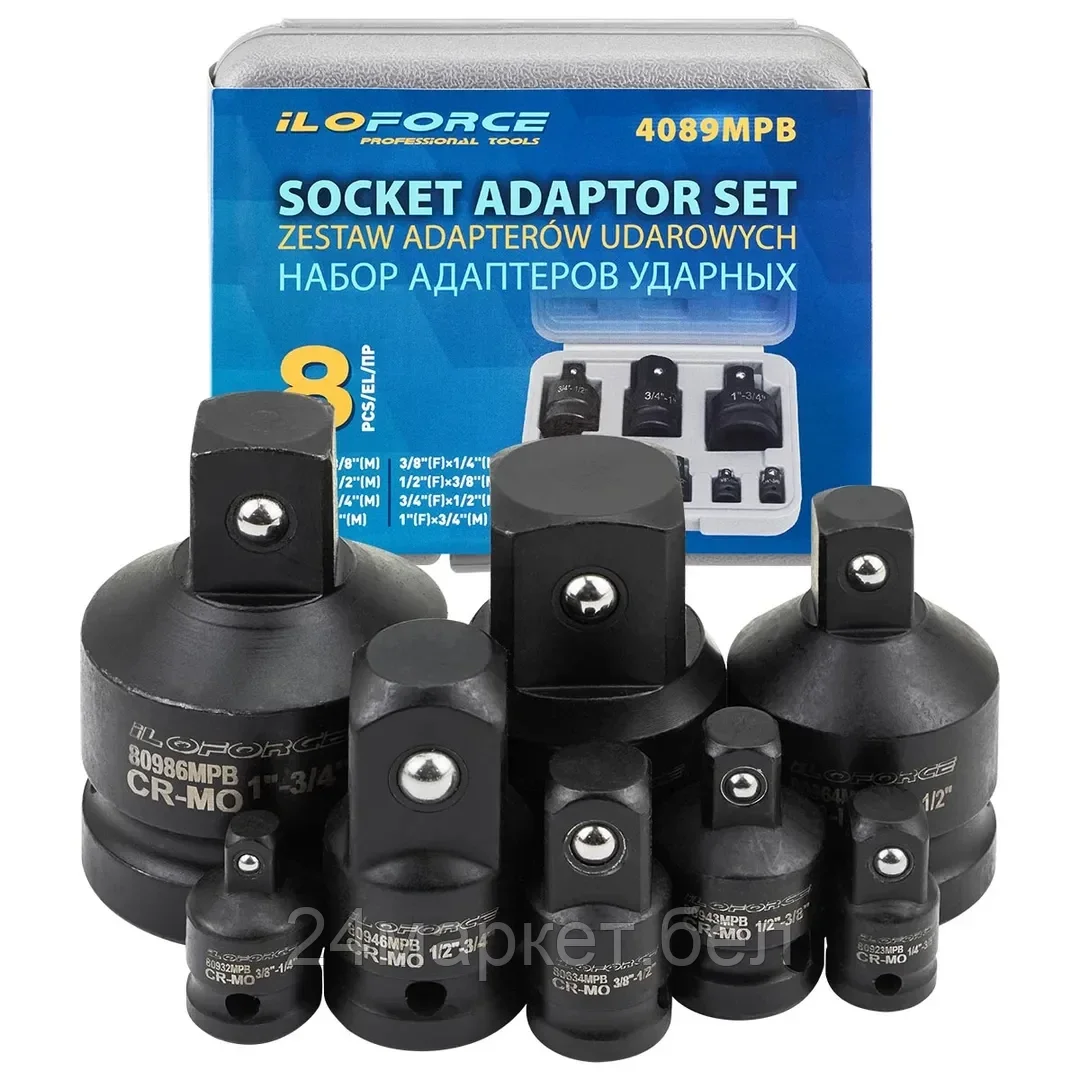 IF-4089MPB Адаптеры ударные, набор 8пр. ILOforce