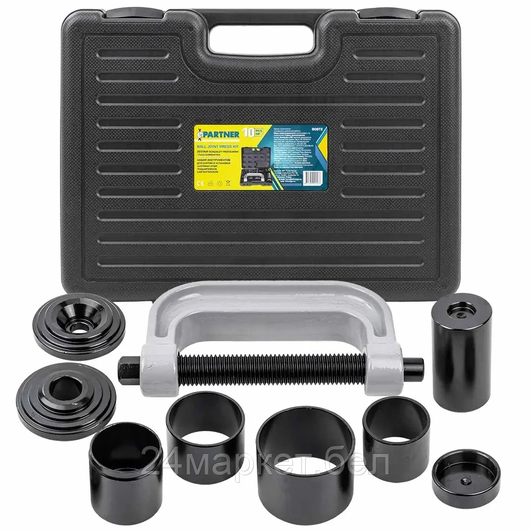 Partner Приспособление для снятия и установки шаровых опор, подшипников и сайлентблоков, 9пр. в кейсе Partner PA-909T2