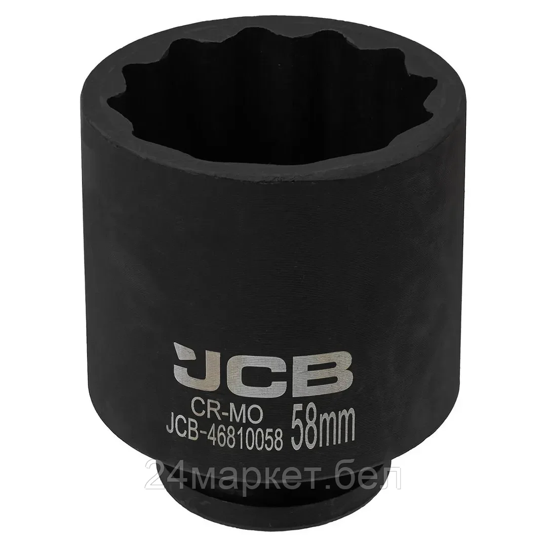 JCB-46810058 JCB Головка ударная глубокая 3/4", 58мм (12гр.)
