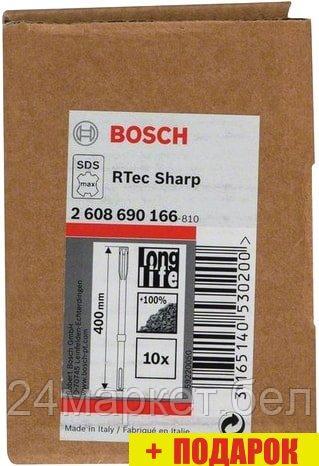 Набор оснастки Bosch 2608690166 (10 предметов)