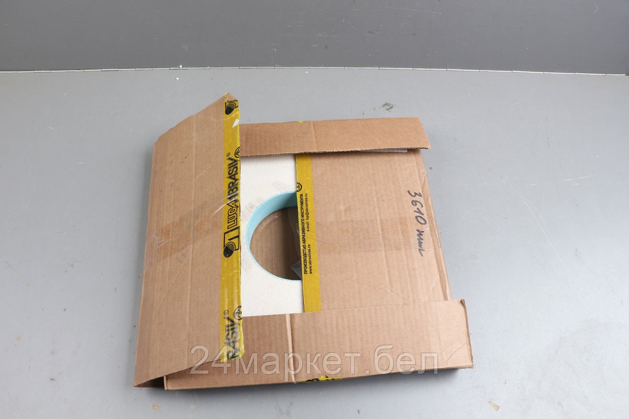 Шлифкруг ПП(1) 350х40х127 25A 60 K-L 6 V 50 уцененный (7498779824)