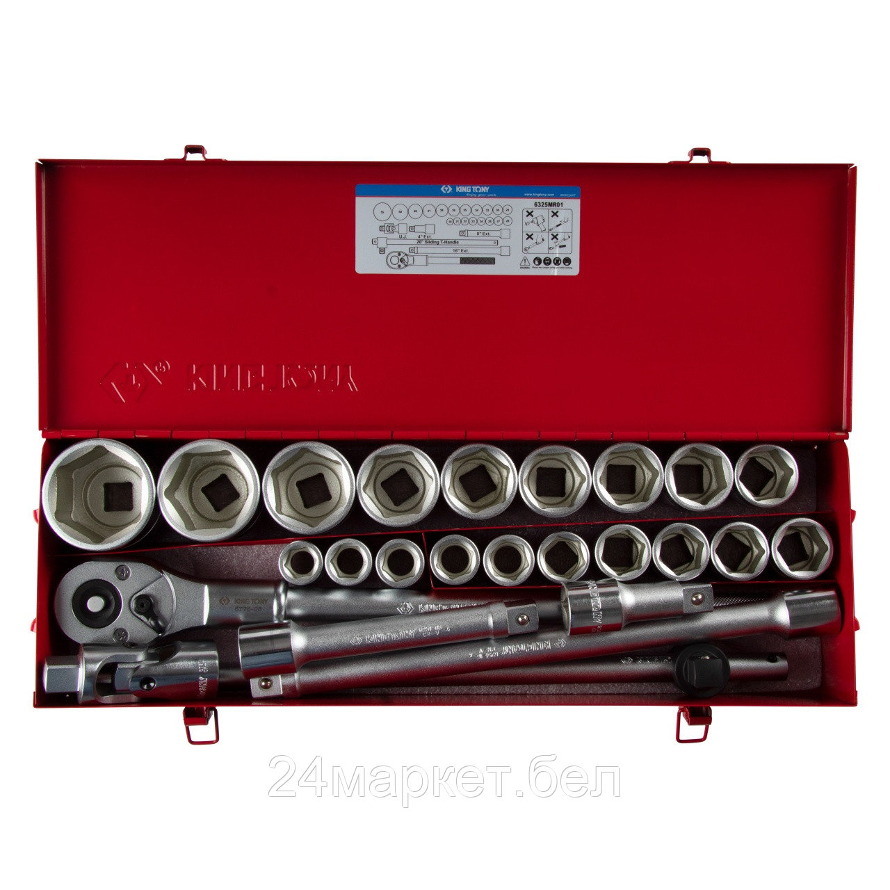 KING TONY 6325MR01 KING TONY Набор торцевых головок с принадлежностями 3/4", шестигранные, 19-55 мм, 25 предмета