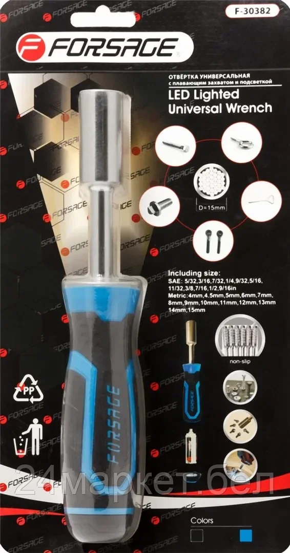 Рукоятка с подстветкой 4LED и универсальным захватом болтов и гаек (4-15мм, L-220мм), в блистере Forsage F-30382