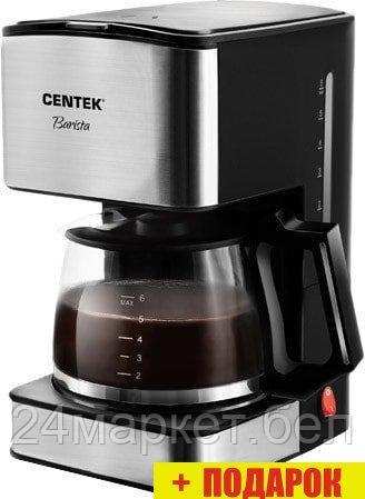 Капельная кофеварка CENTEK CT-1144