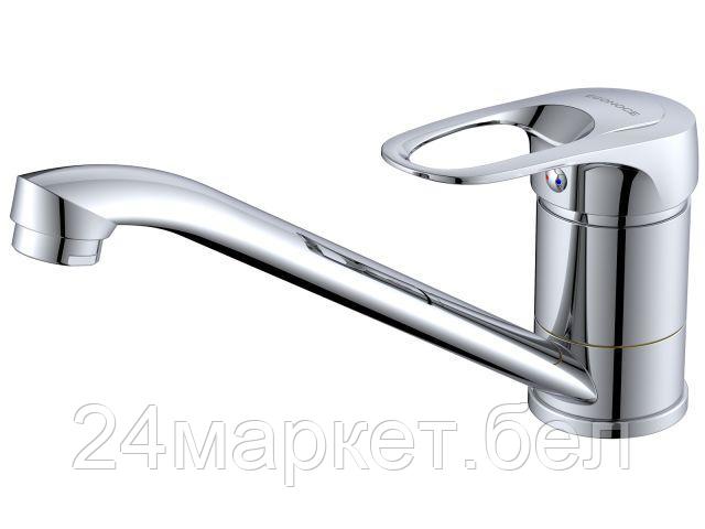 Смеситель Econoce EC0661