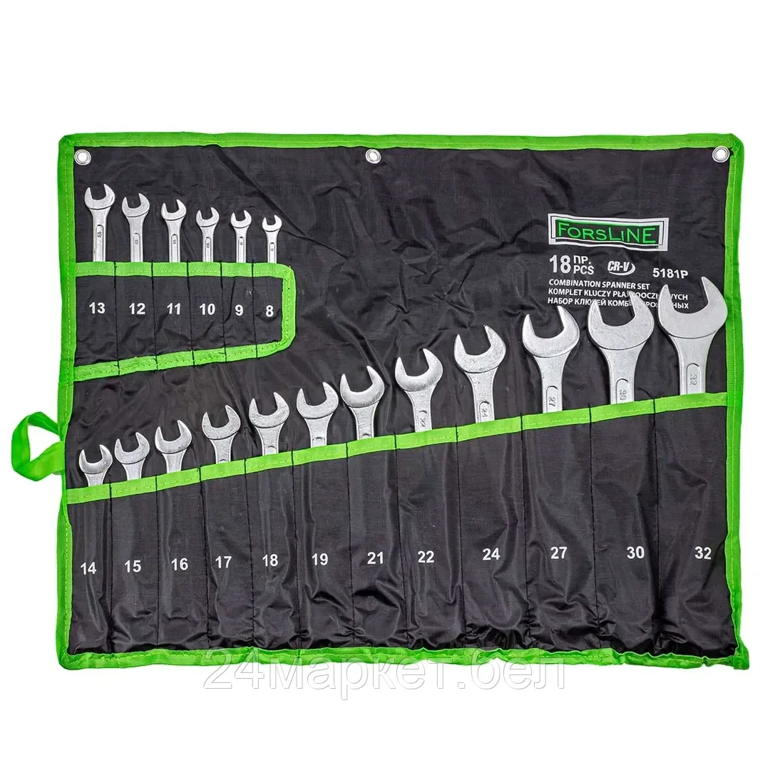 Набор ключей комбинированных 18 пр. ForsLine FL-5181P