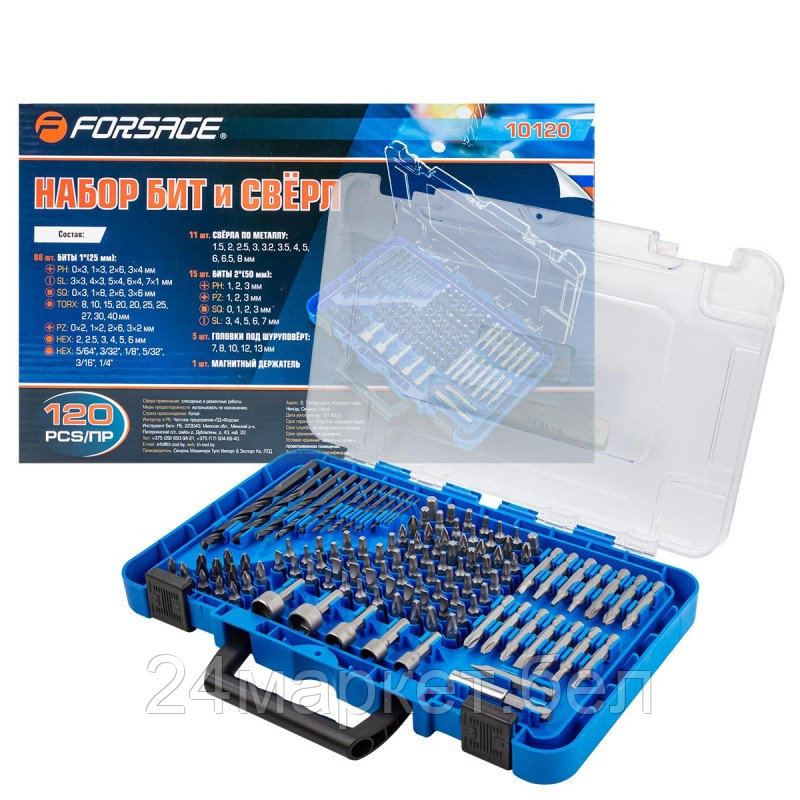 Набор бит и сверл FORSAGE F-10120 Набор бит и сверл FORSAGE F-10120