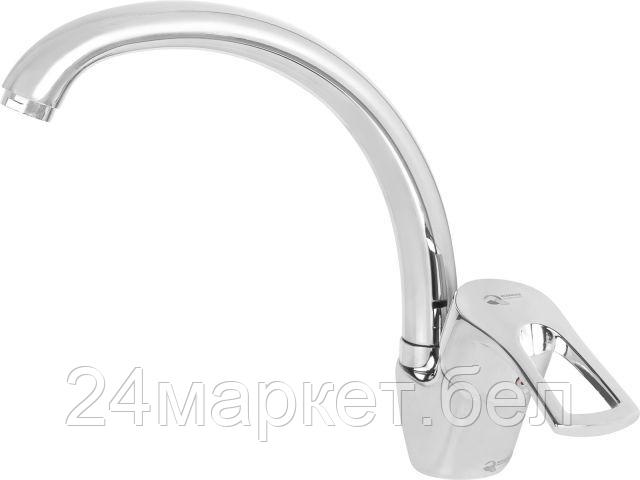 Смеситель Econoce EC0472