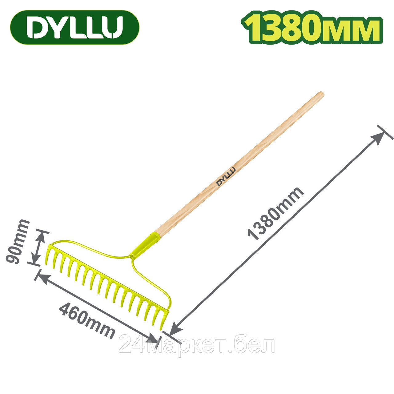 Грабли зубчатые Dyllu DTXW4316
