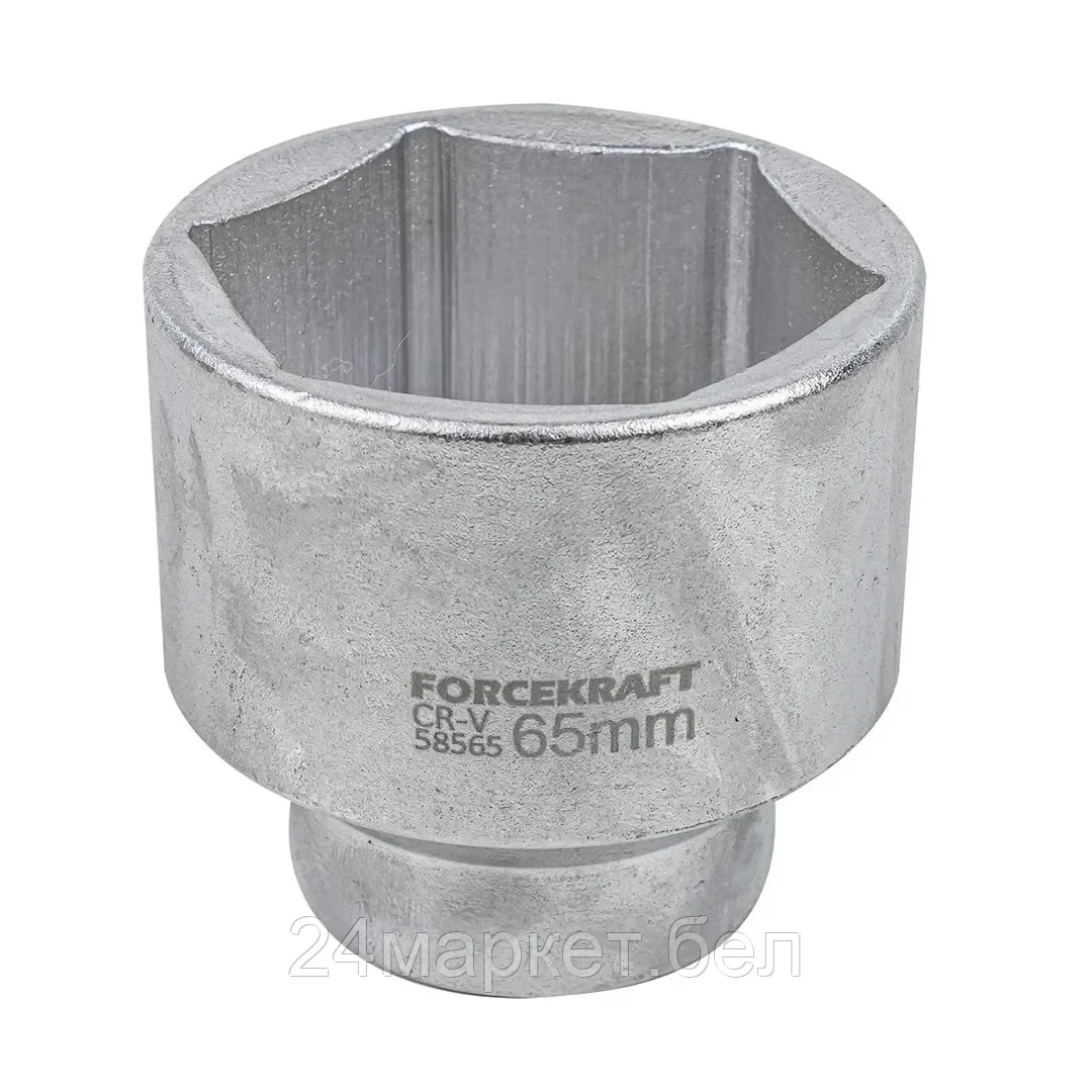 Головка 65мм 1" 6гр. FORCEKRAFT FK-58565