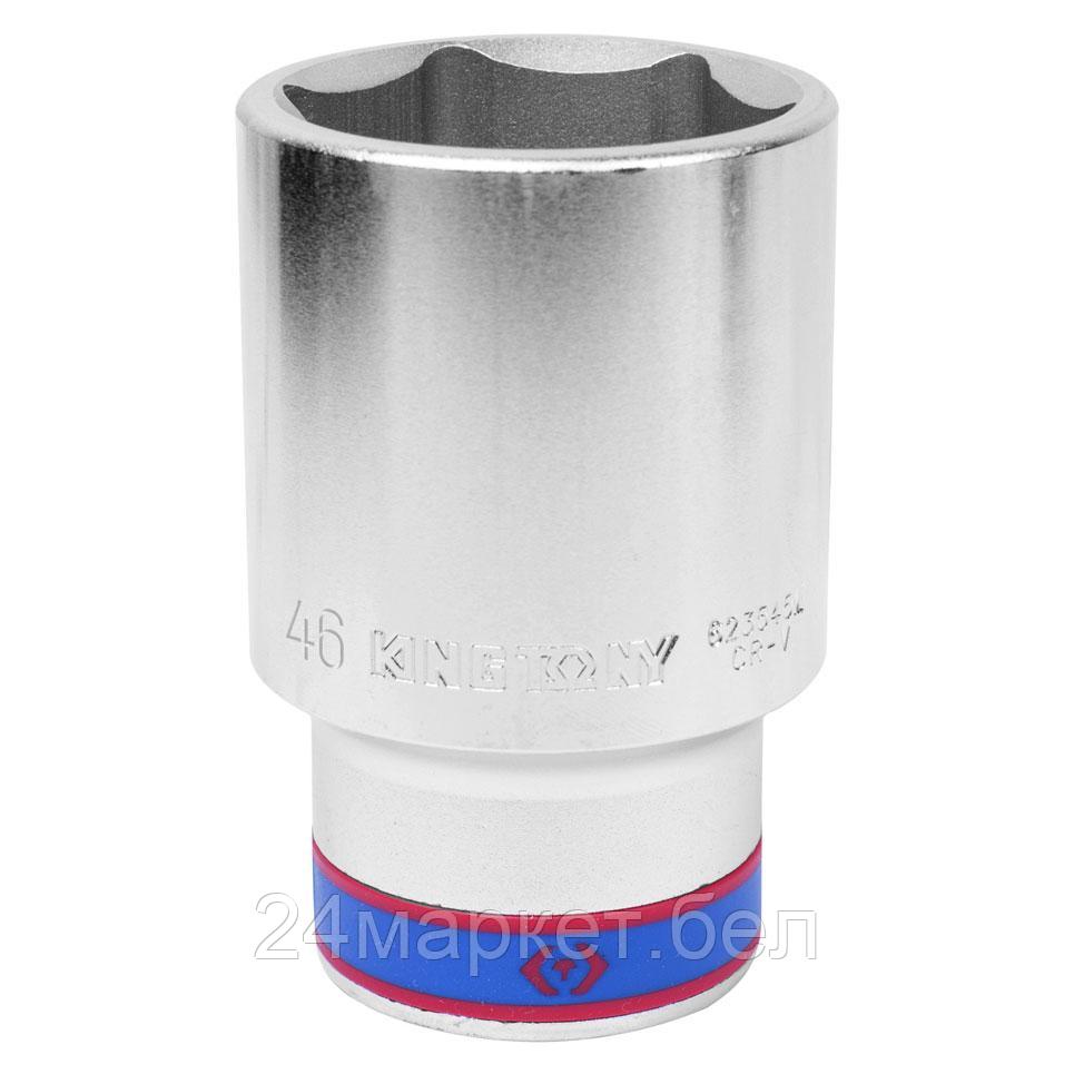 Головка слесарная King Tony 623546M