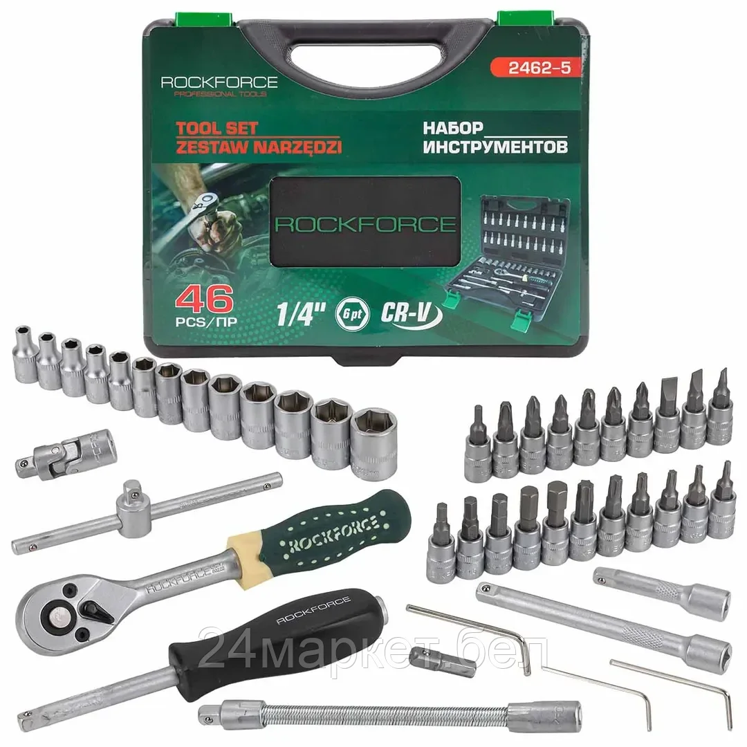 Набор инструмента 46пр. 1/4" (6-гран.)(4-14мм) RF-2462-5