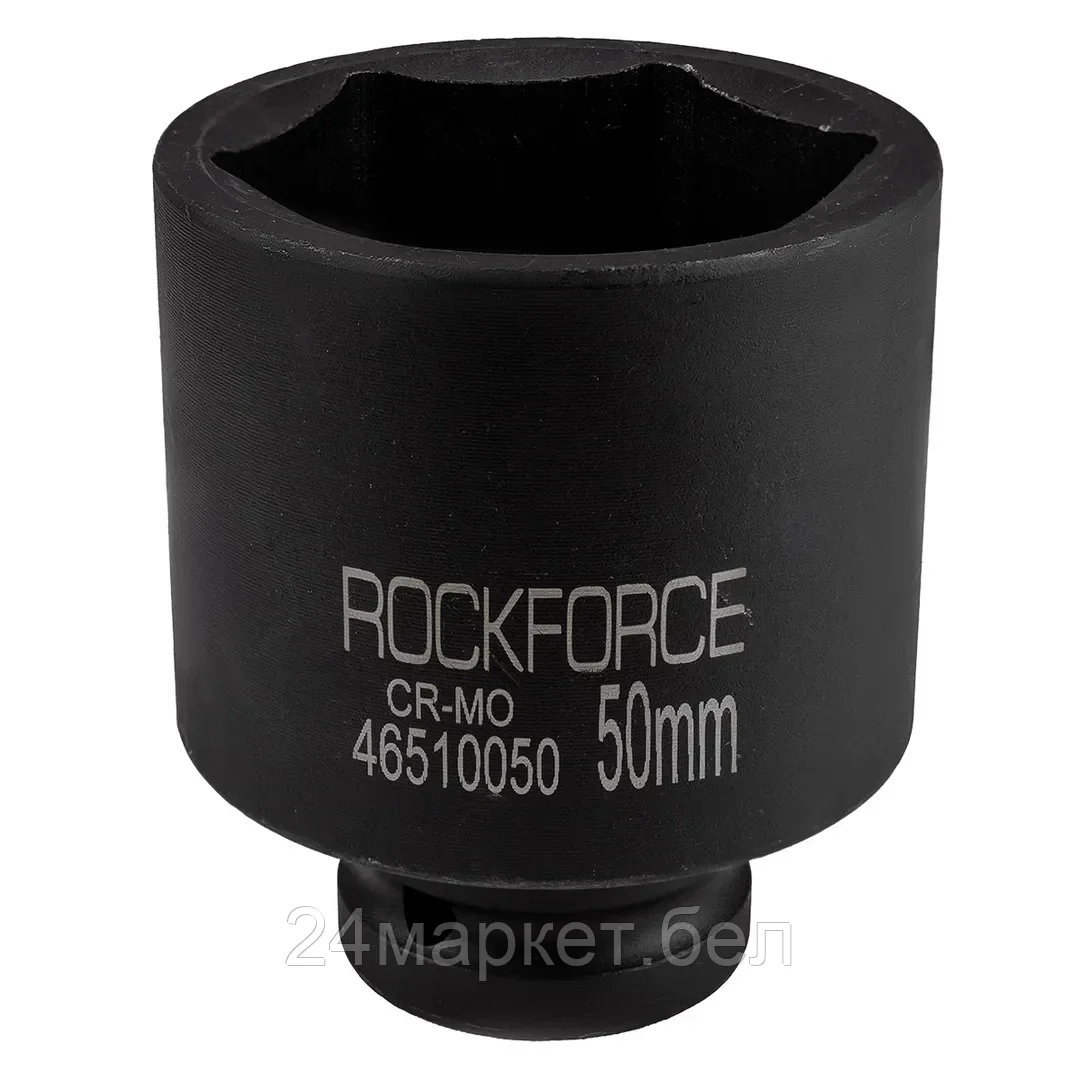 Головка ударная глубокая 3/4", 50мм 6гр. RF-46510050