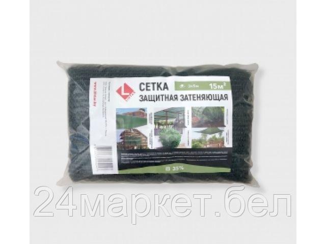 Сетка защитная затеняющая фасадная 35 %, 3мх5м, Mini (LIHTAR) 4814273004247