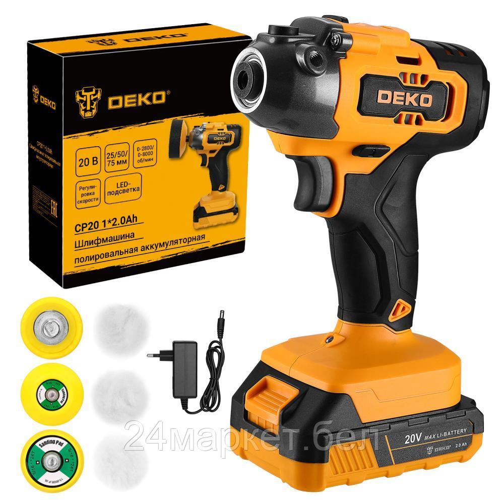 Полировальная машина Deko CP20 084-1085 (с 1-им АКБ)